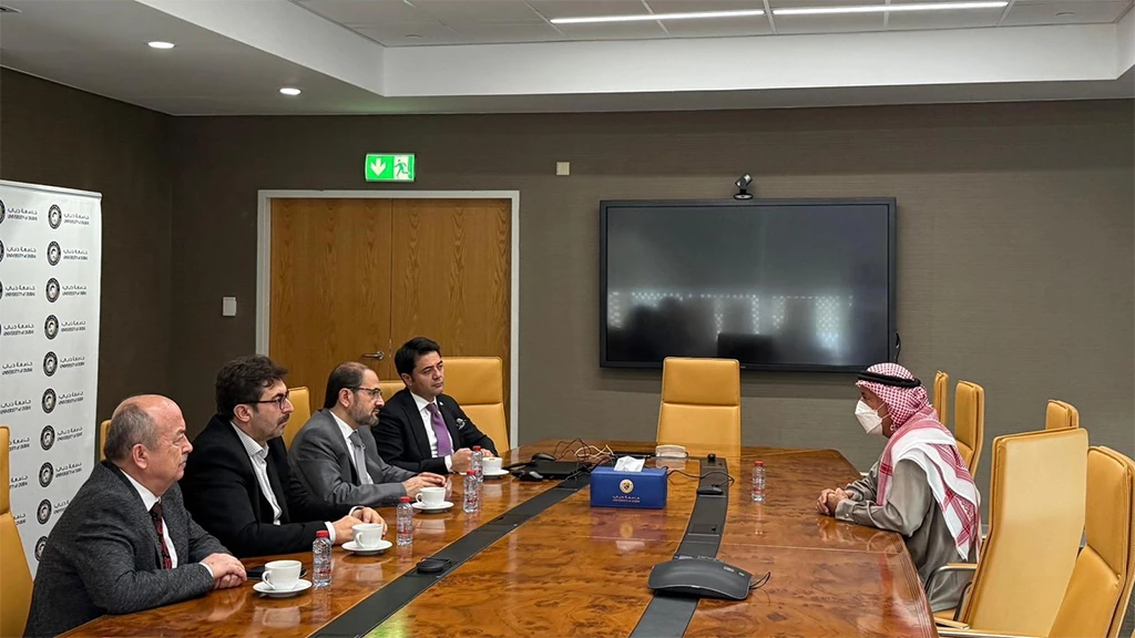 Academic Collaboration with Dubai University